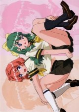 BUY NEW onegai twins - 37029 Premium Anime Print Poster